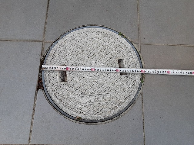 マンホールの蓋の寸法